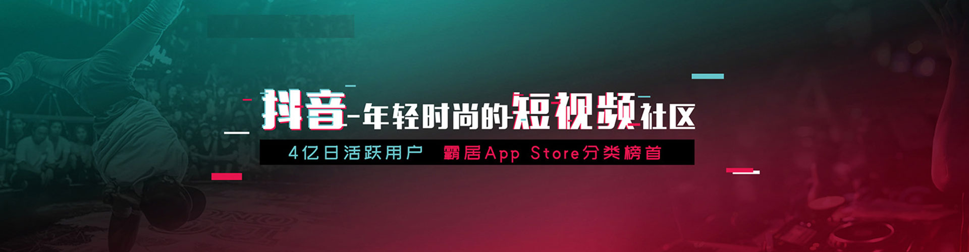 沿滩如何做sem
