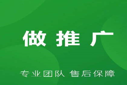 社交媒体信息流推广：实战技巧分享