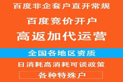 探索sem公司的创新之路