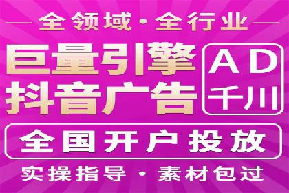 开户返点在移动支付领域的应用案例